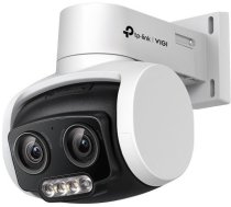 TP-Link VIGI C540V