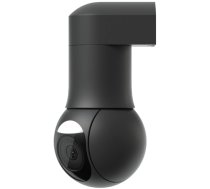 Ubiquiti UVC-G5-PTZ