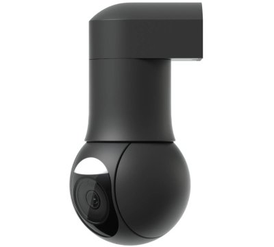 Ubiquiti UVC-G5-PTZ