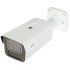 Uniview IPC2B15SS-ADF28K-I1 product thumbnail