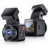 Vantrue E1 Lite product thumbnail