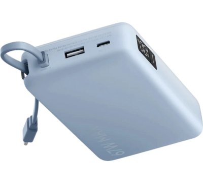 Xiaomi 67W Power Bank
