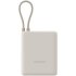 Xiaomi BHR9333GL product thumbnail