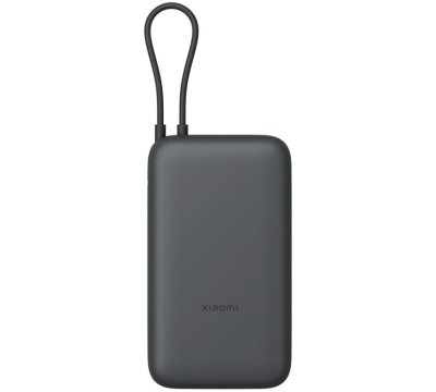 Xiaomi BHR9740GL