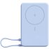 Xiaomi Magnetic Power Bank 10000 product thumbnail