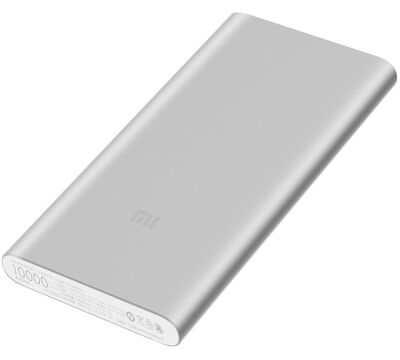 Xiaomi Mi 2S Power Bank 10000 mAh Silver