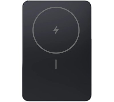 Xiaomi Super Slim Magnetic Power Bank 5000