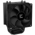 ZALMAN CNPS4X product thumbnail